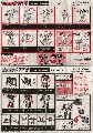 Grimlock vs. Soundwave and Frenzy hires scan of Instructions
